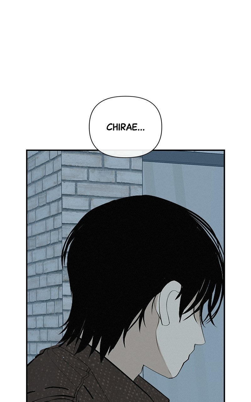 Read Radiant Rewind chapter 73 image 58 on Lezhin