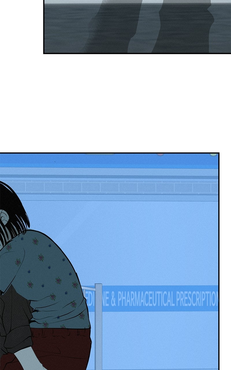 Read Radiant Rewind chapter 73 image 78 on Lezhin