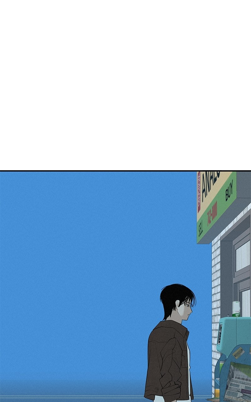 Read Radiant Rewind chapter 73 image 8 on Lezhin