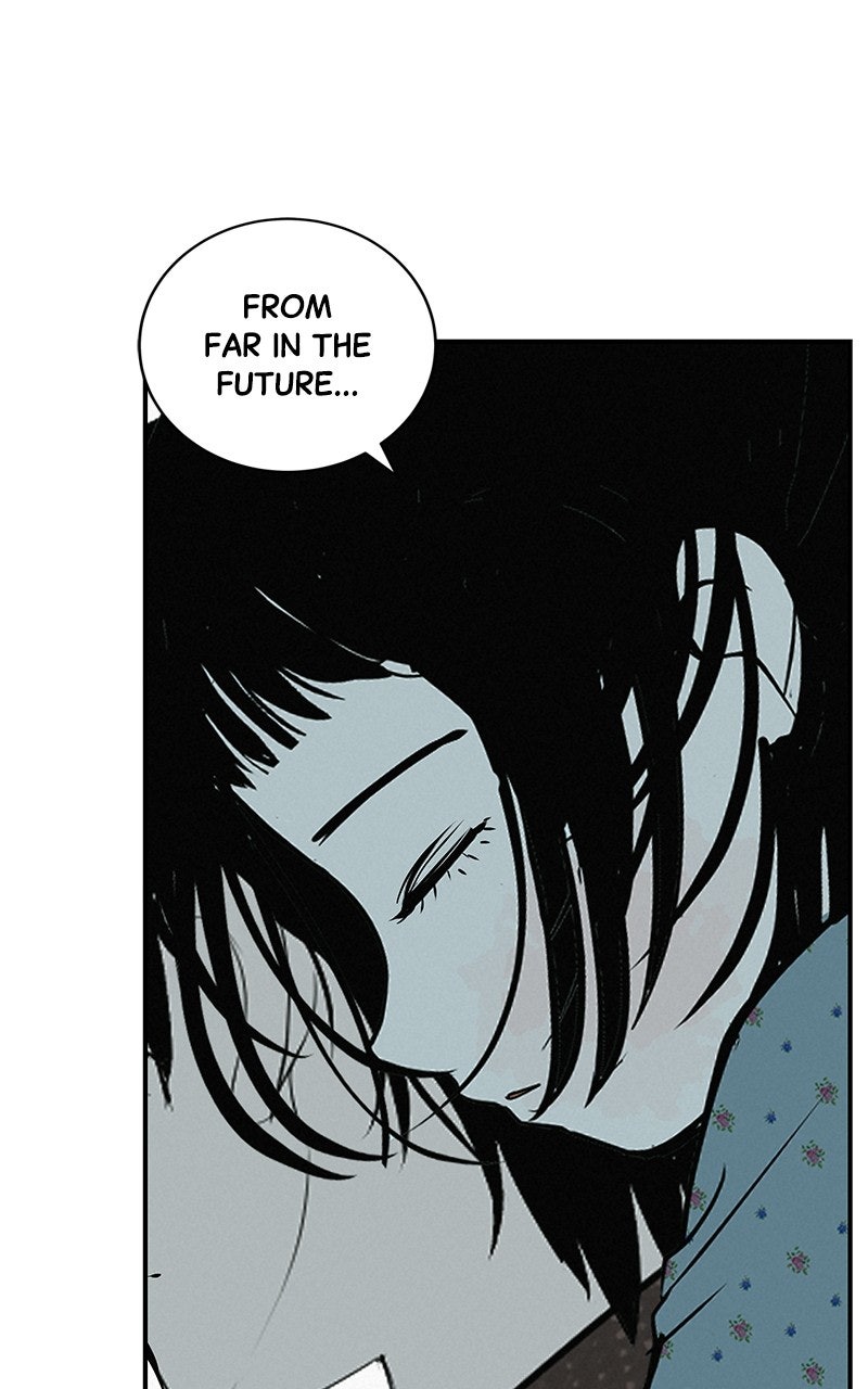 Read Radiant Rewind chapter 73 image 83 on Lezhin