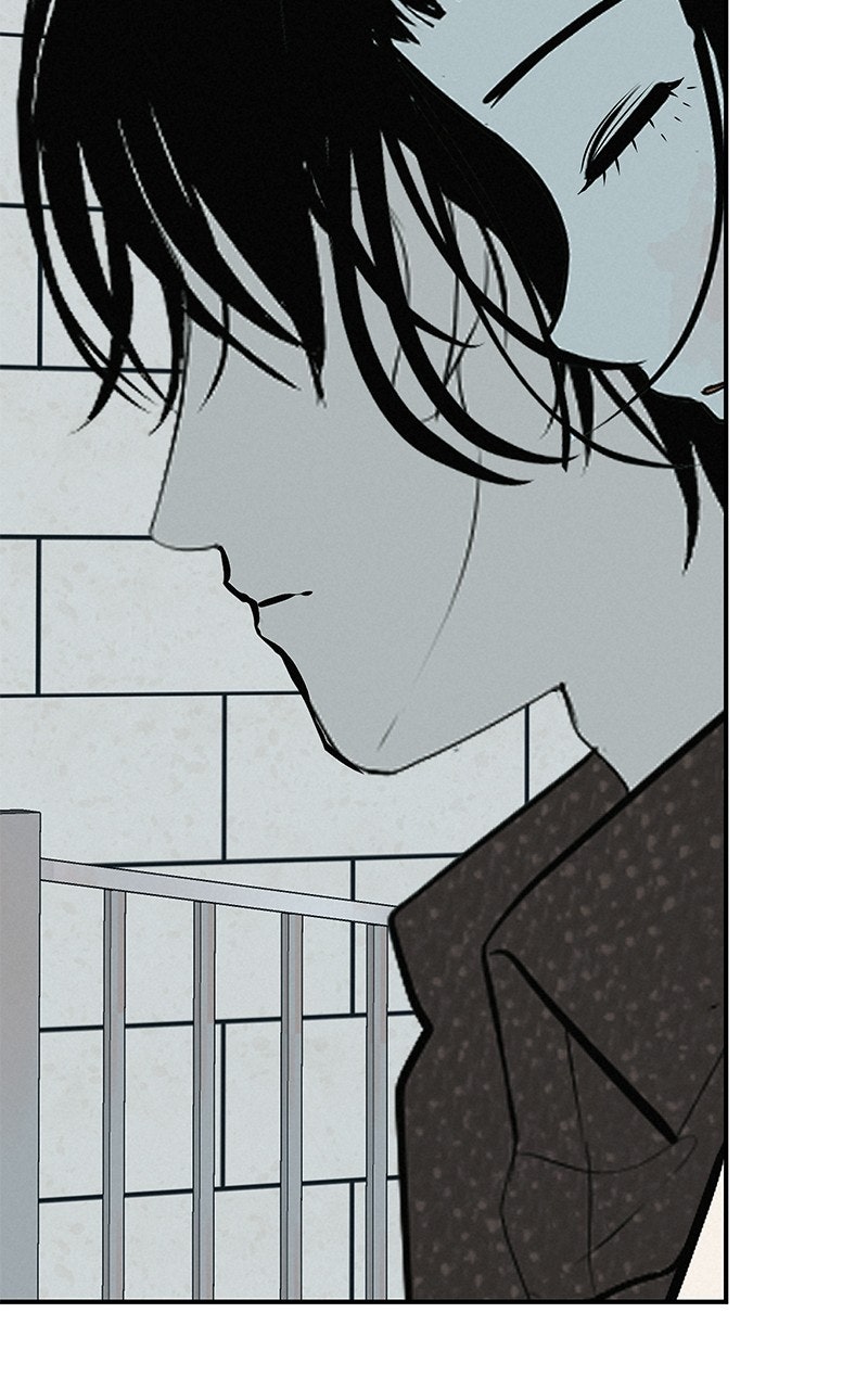 Read Radiant Rewind chapter 73 image 85 on Lezhin