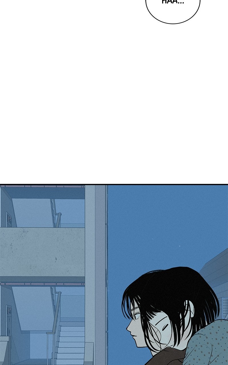 Read Radiant Rewind chapter 73 image 87 on Lezhin