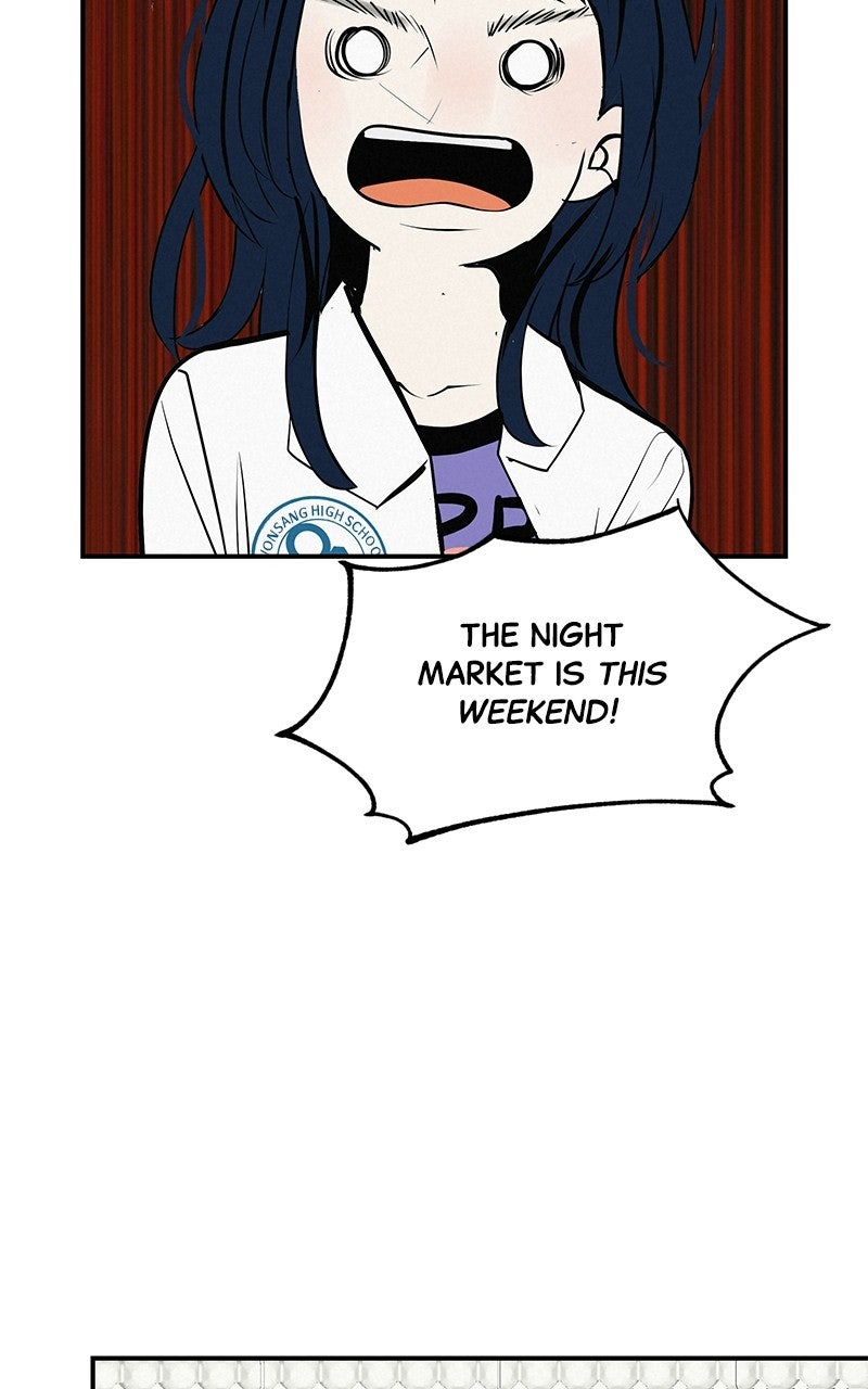 Read Radiant Rewind chapter 73 image 99 on Lezhin