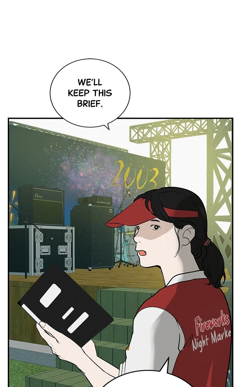 Read Radiant Rewind chapter 74 image 104 on Lezhin