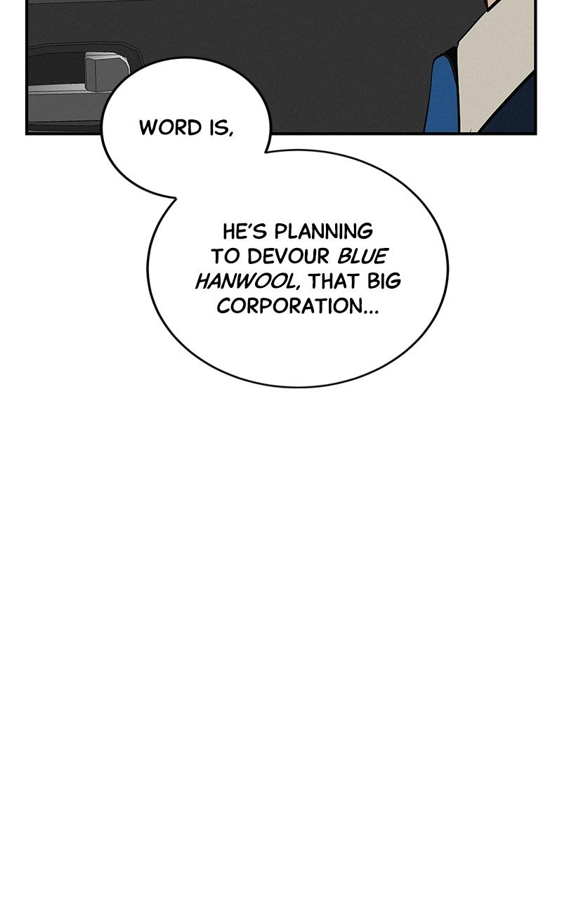 Read Radiant Rewind chapter 74 image 14 on Lezhin
