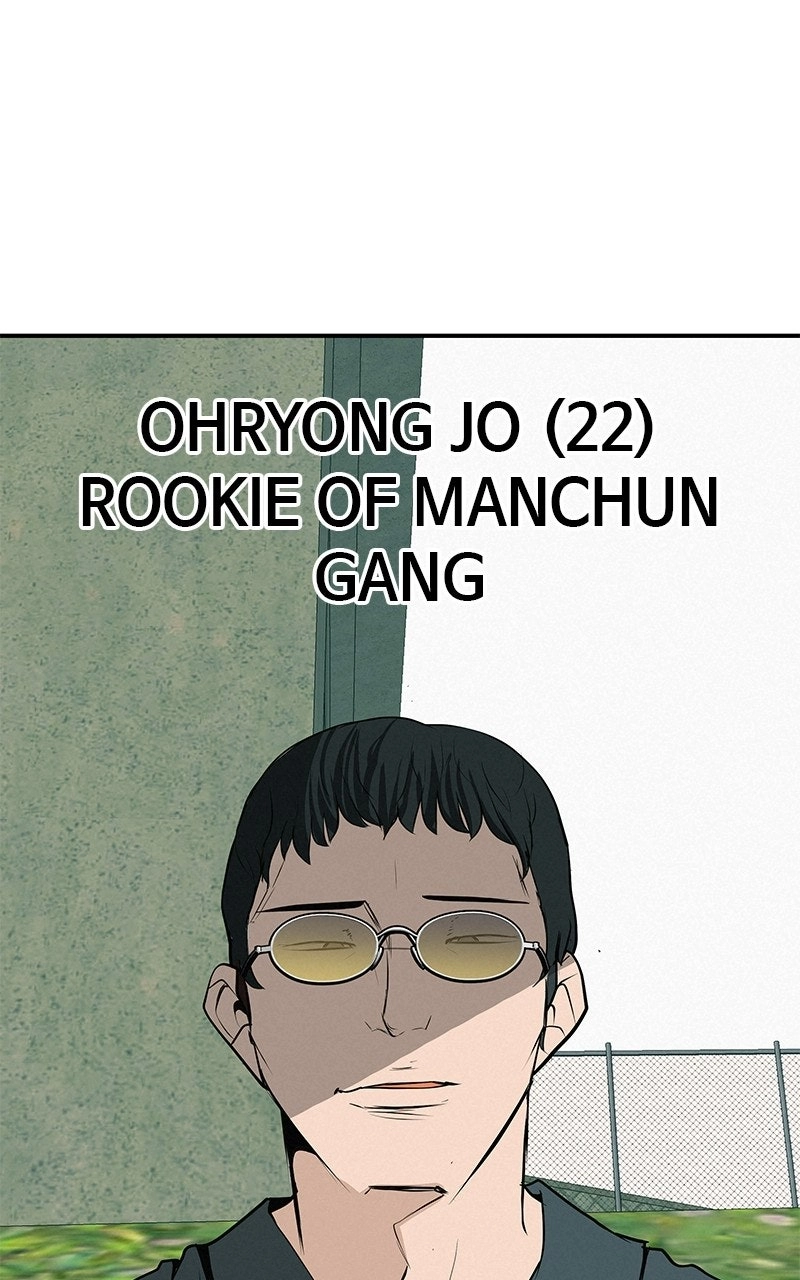 Read Radiant Rewind chapter 74 image 19 on Lezhin