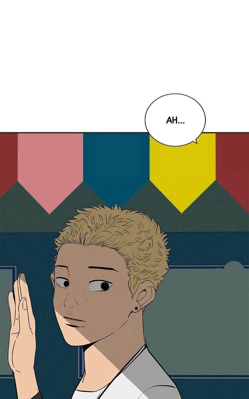 Read Radiant Rewind chapter 74 image 43 on Lezhin