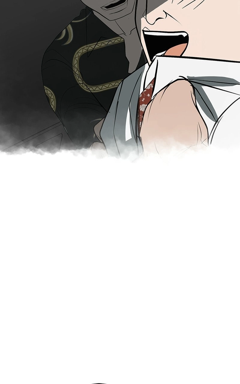 Read Radiant Rewind chapter 74 image 5 on Lezhin