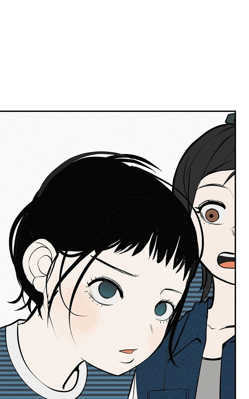 Read Radiant Rewind chapter 74 image 59 on Lezhin