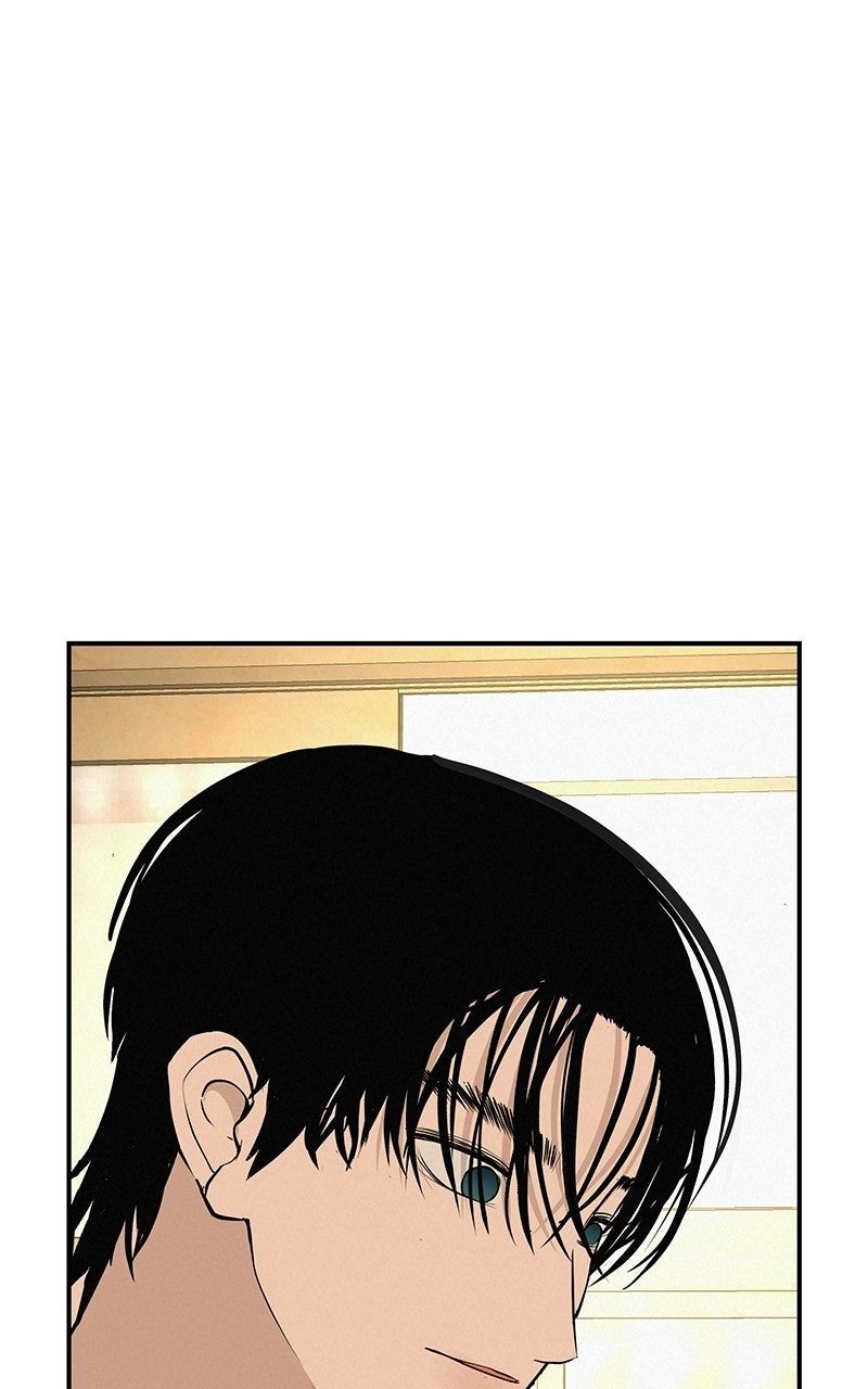 Read Radiant Rewind chapter 74 image 75 on Lezhin