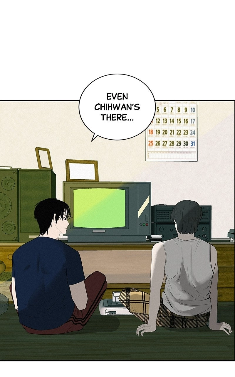 Read Radiant Rewind chapter 74 image 78 on Lezhin