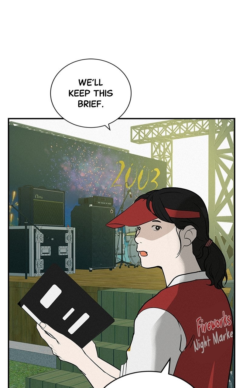 Read Radiant Rewind chapter 75 image 104 on Lezhin
