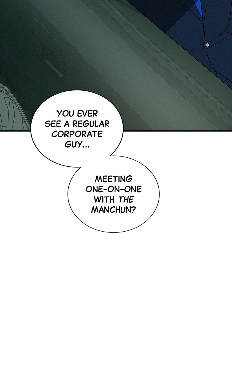 Read Radiant Rewind chapter 75 image 12 on Lezhin
