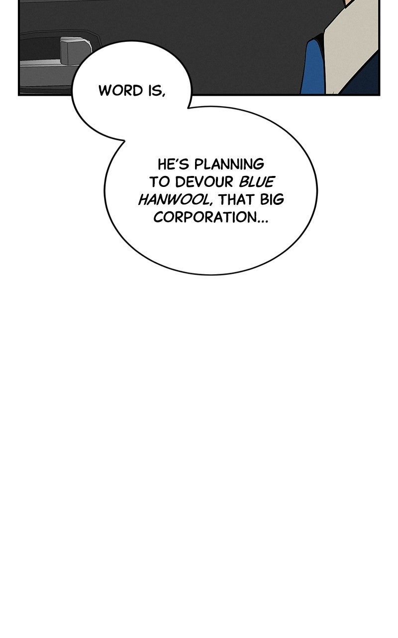 Read Radiant Rewind chapter 75 image 14 on Lezhin