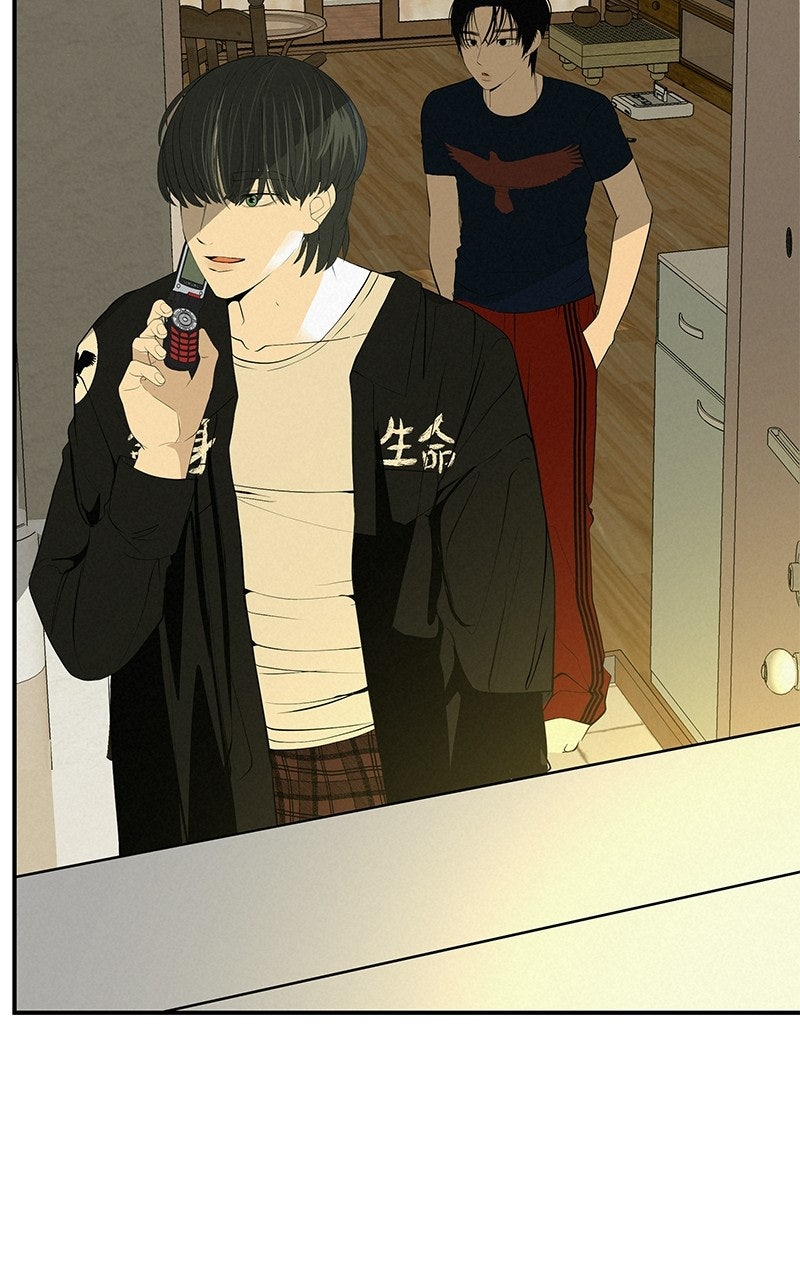 Read Radiant Rewind chapter 75 image 149 on Lezhin