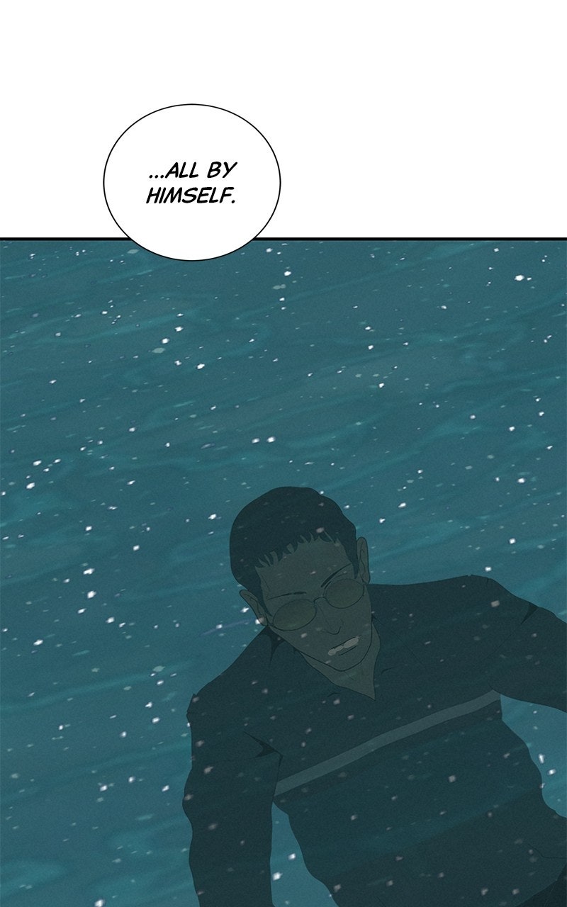 Read Radiant Rewind chapter 75 image 15 on Lezhin