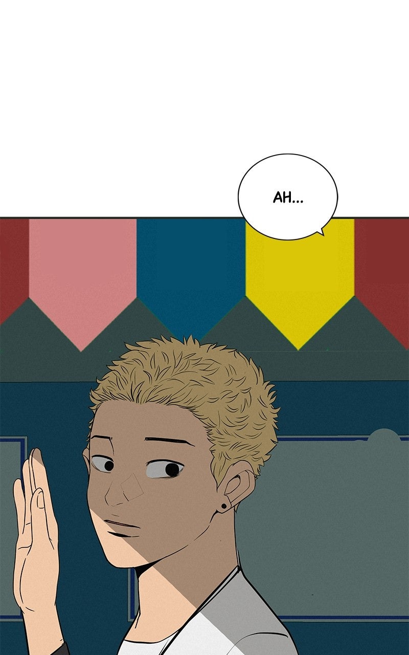 Read Radiant Rewind chapter 75 image 43 on Lezhin