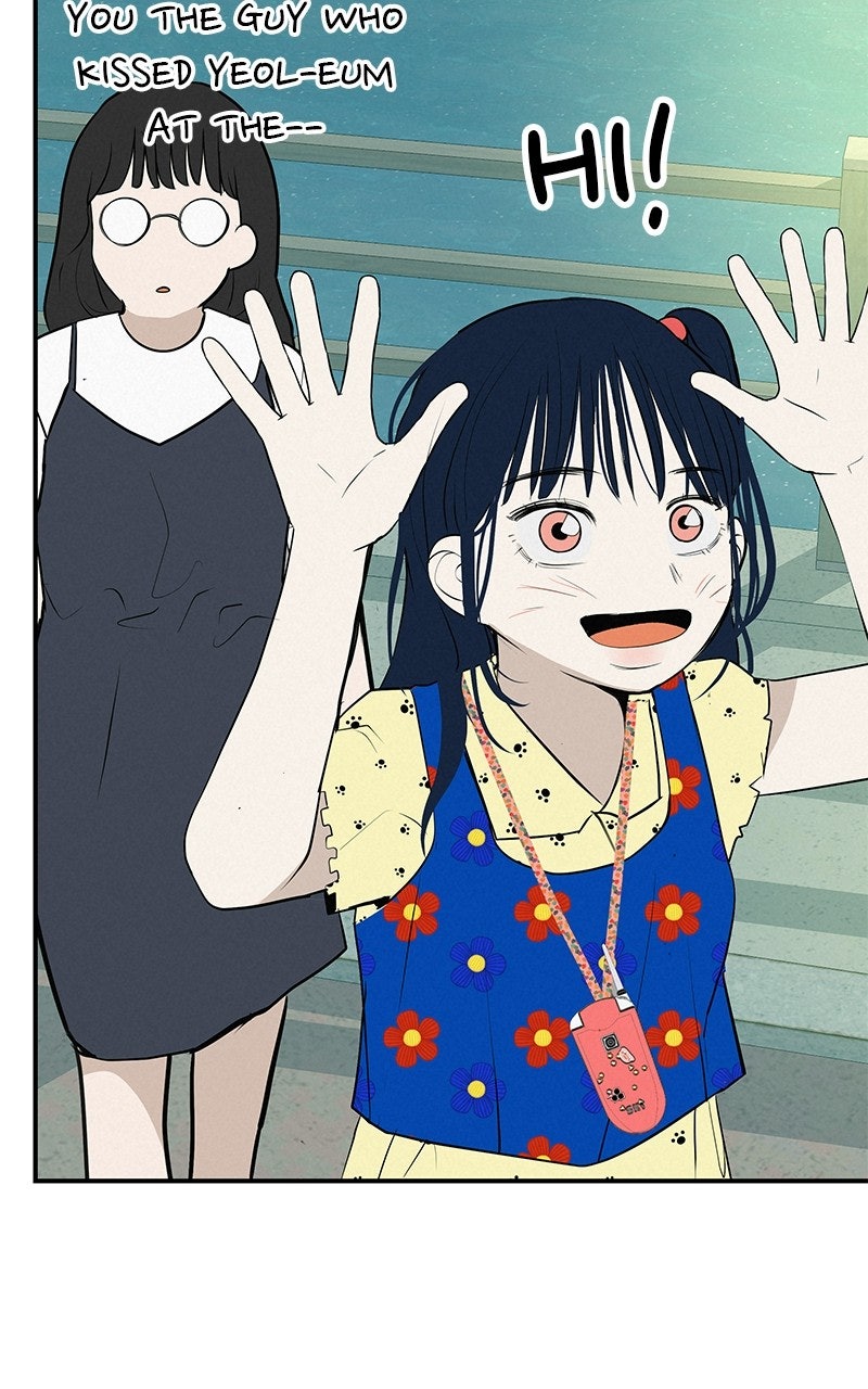 Read Radiant Rewind chapter 75 image 92 on Lezhin