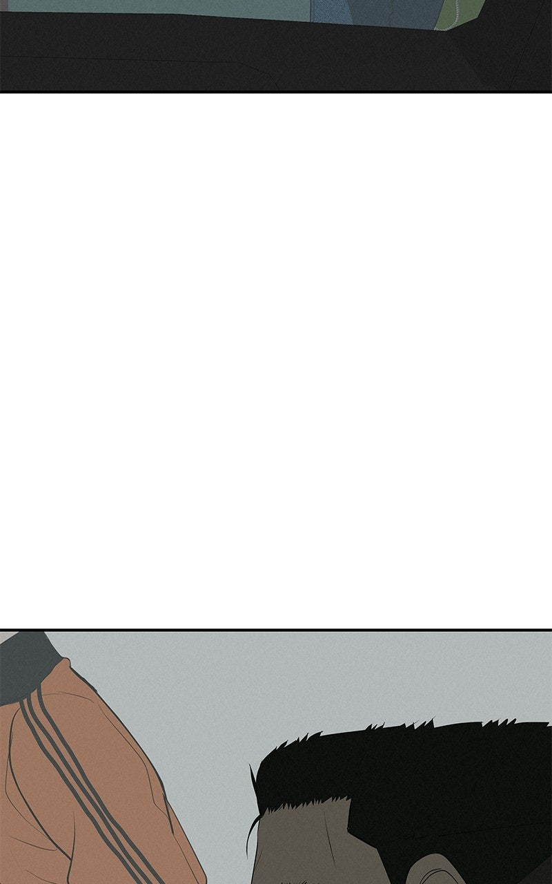 Read Radiant Rewind chapter 75 image 96 on Lezhin
