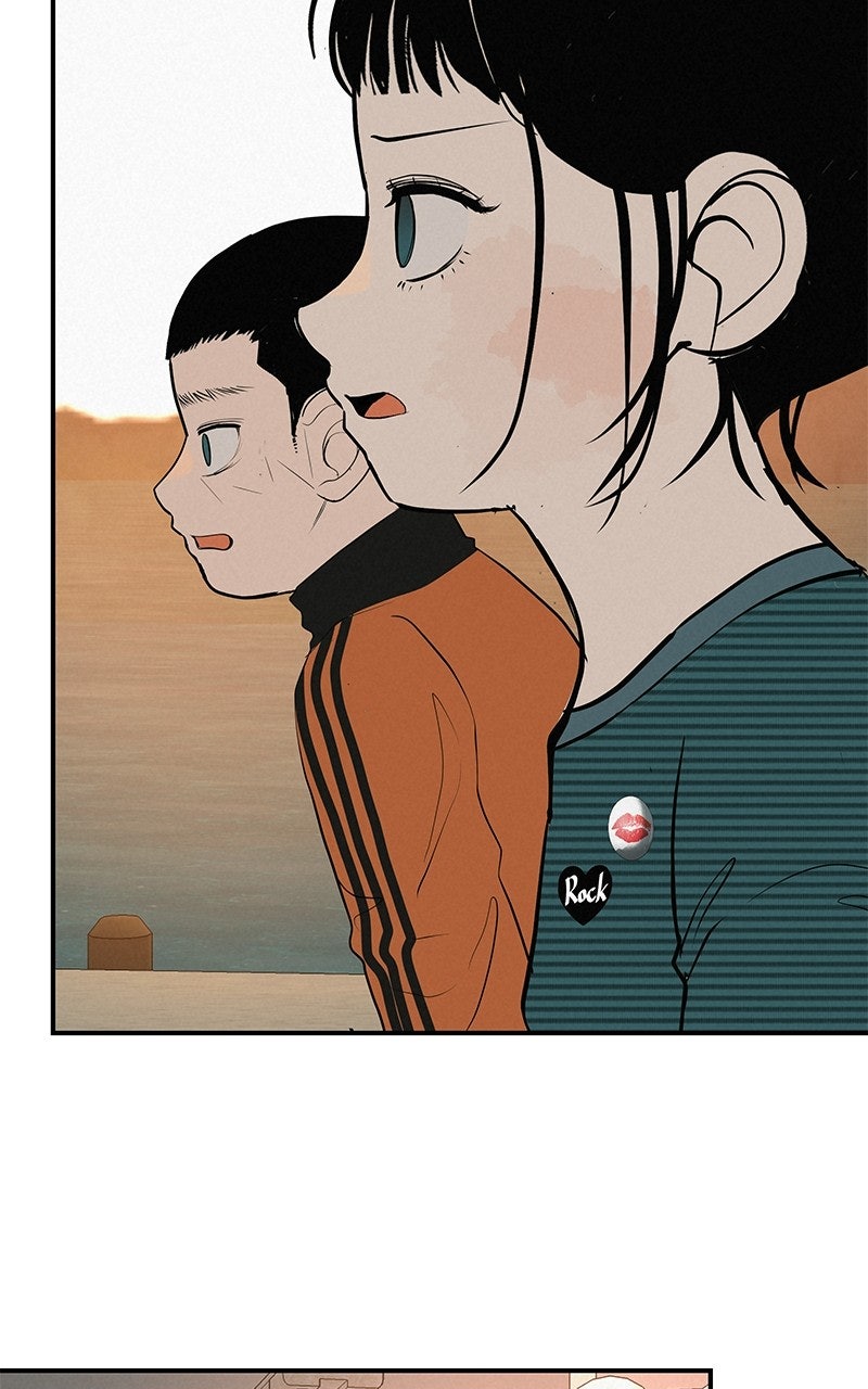 Read Radiant Rewind chapter 76 image 103 on Lezhin