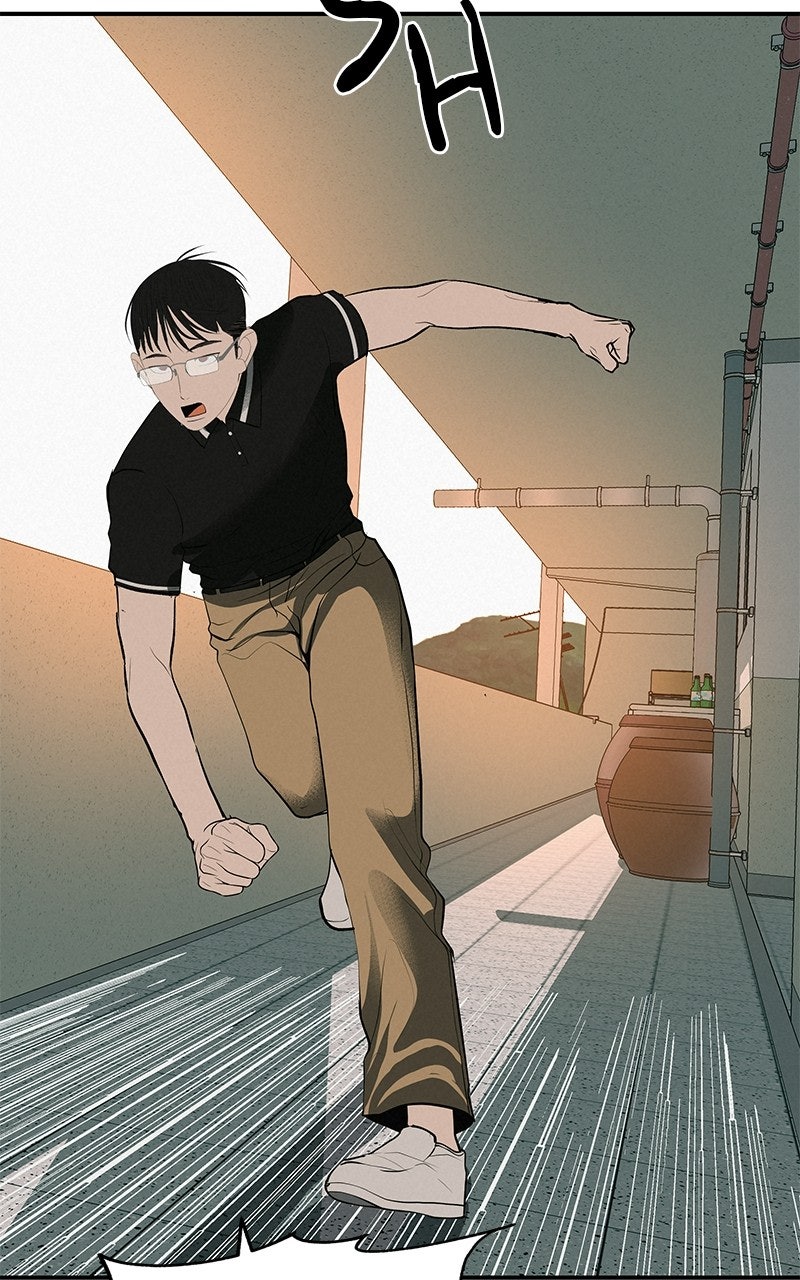 Read Radiant Rewind chapter 76 image 109 on Lezhin