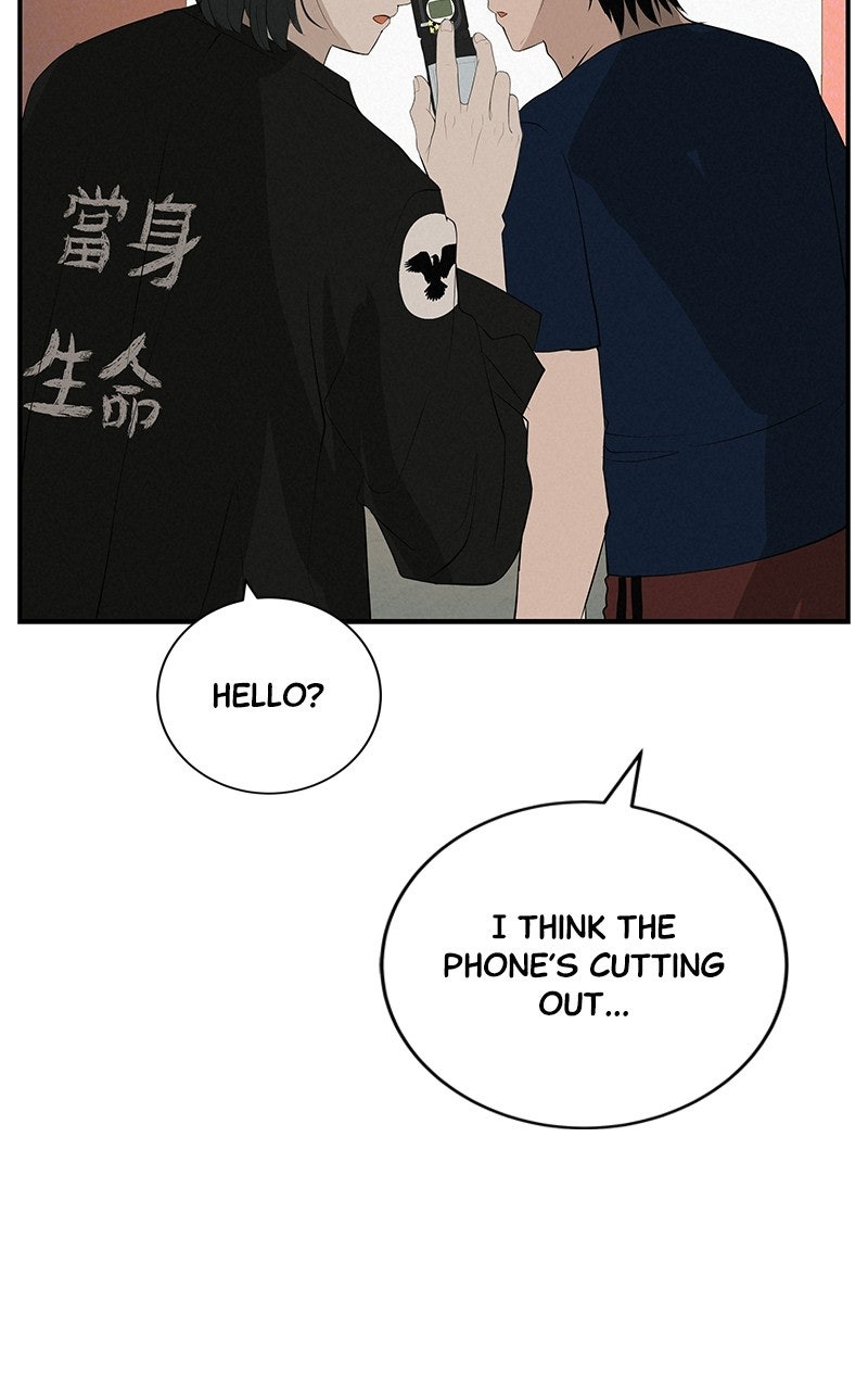 Read Radiant Rewind chapter 76 image 11 on Lezhin