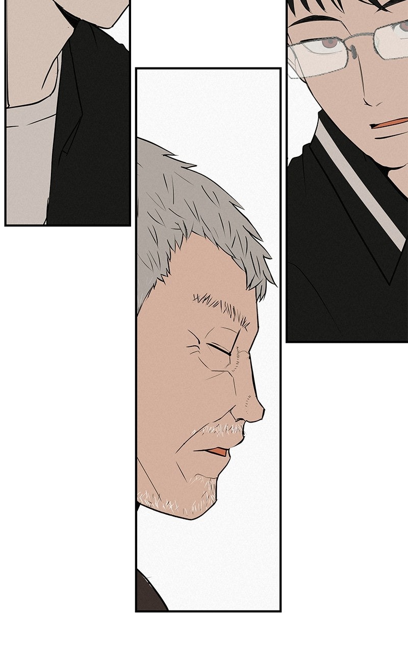Read Radiant Rewind chapter 76 image 111 on Lezhin