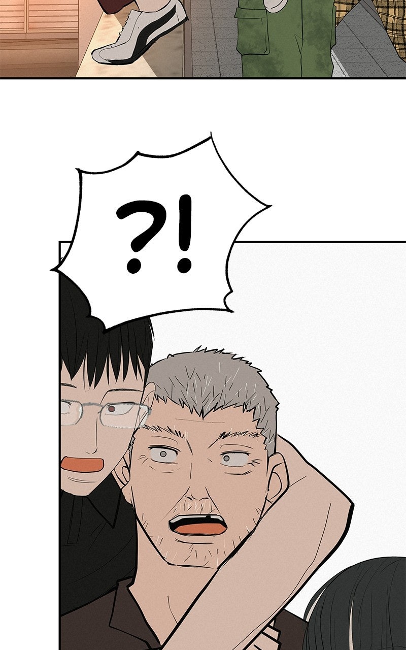 Read Radiant Rewind chapter 76 image 117 on Lezhin