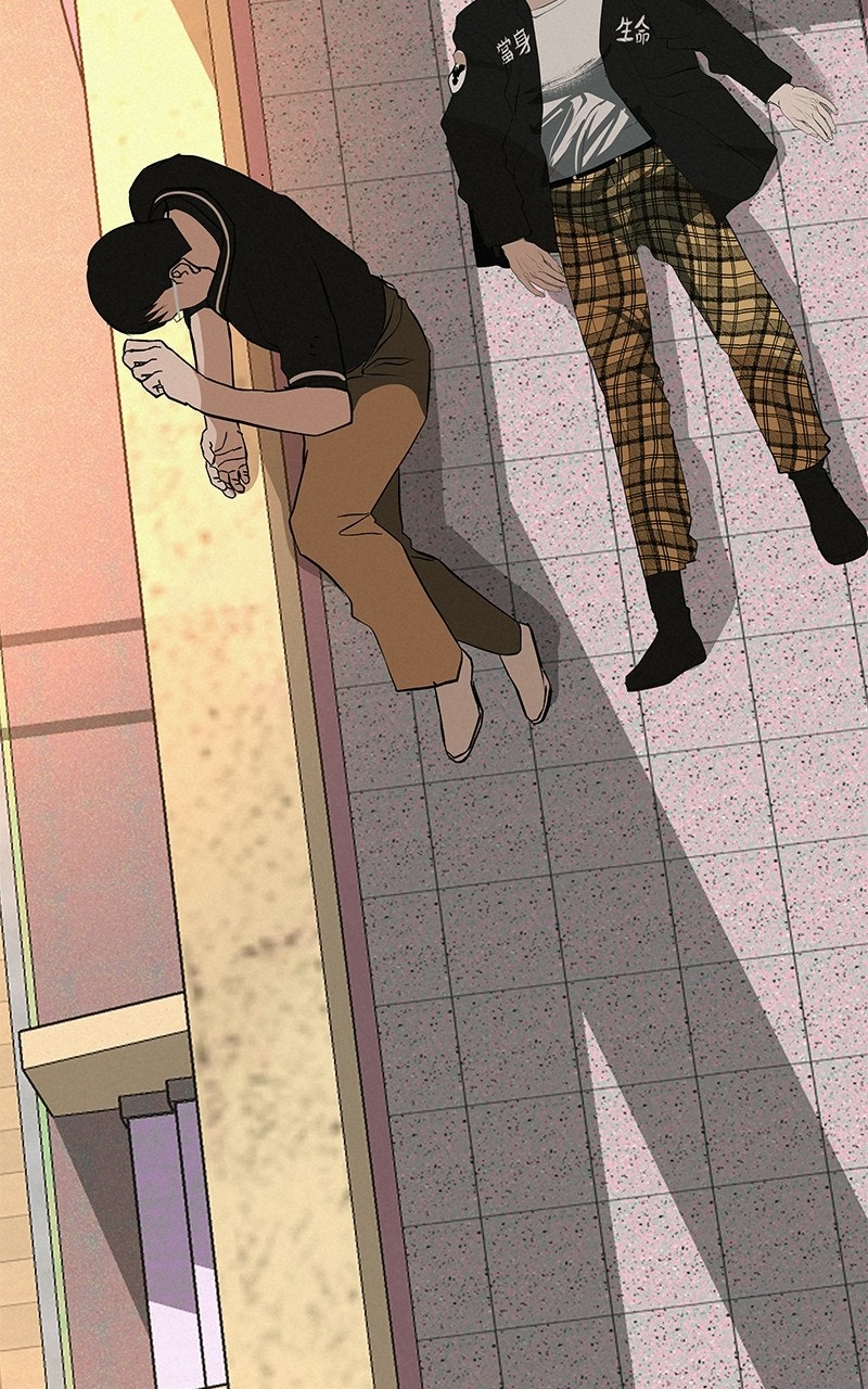 Read Radiant Rewind chapter 76 image 119 on Lezhin