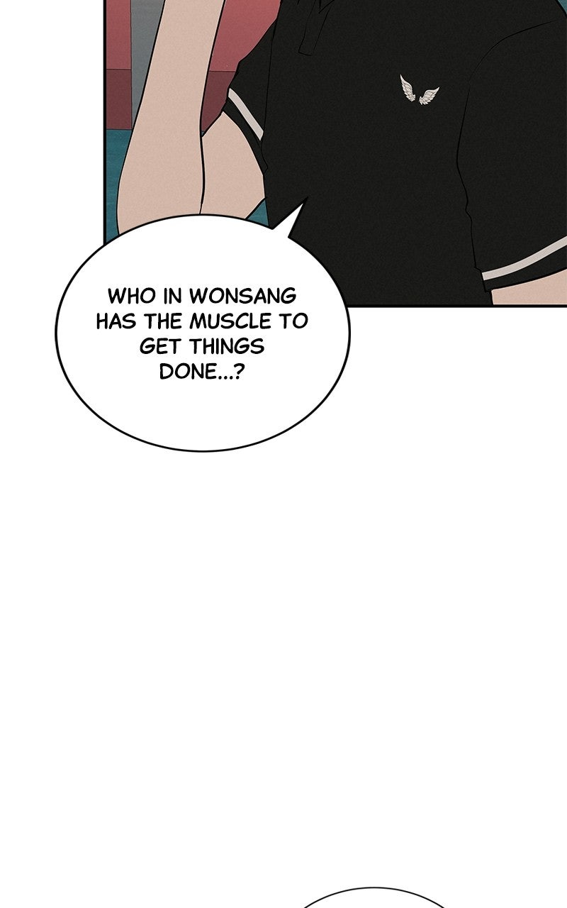 Read Radiant Rewind chapter 76 image 13 on Lezhin
