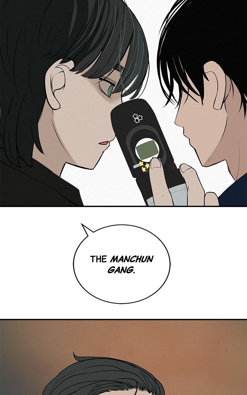 Read Radiant Rewind chapter 76 image 15 on Lezhin
