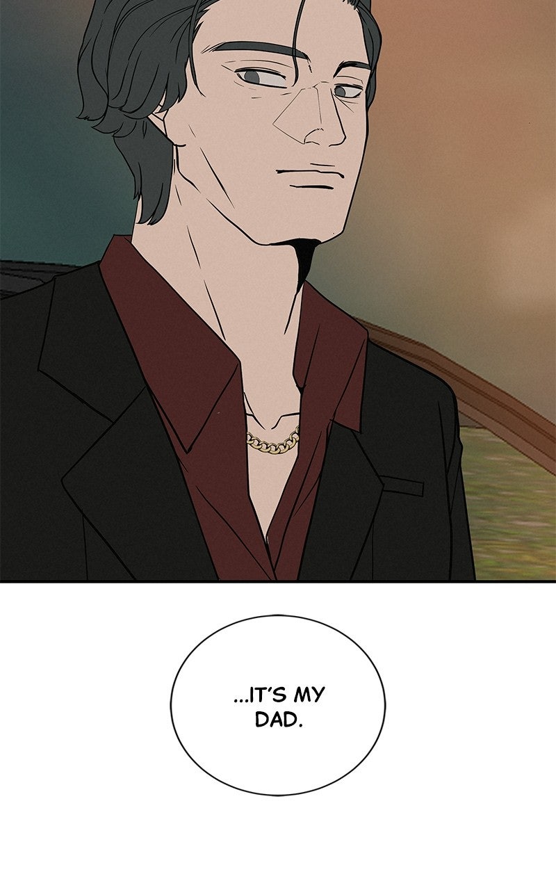 Read Radiant Rewind chapter 76 image 16 on Lezhin