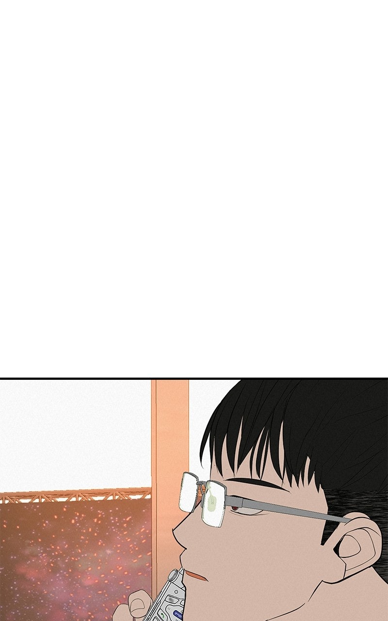 Read Radiant Rewind chapter 76 image 17 on Lezhin