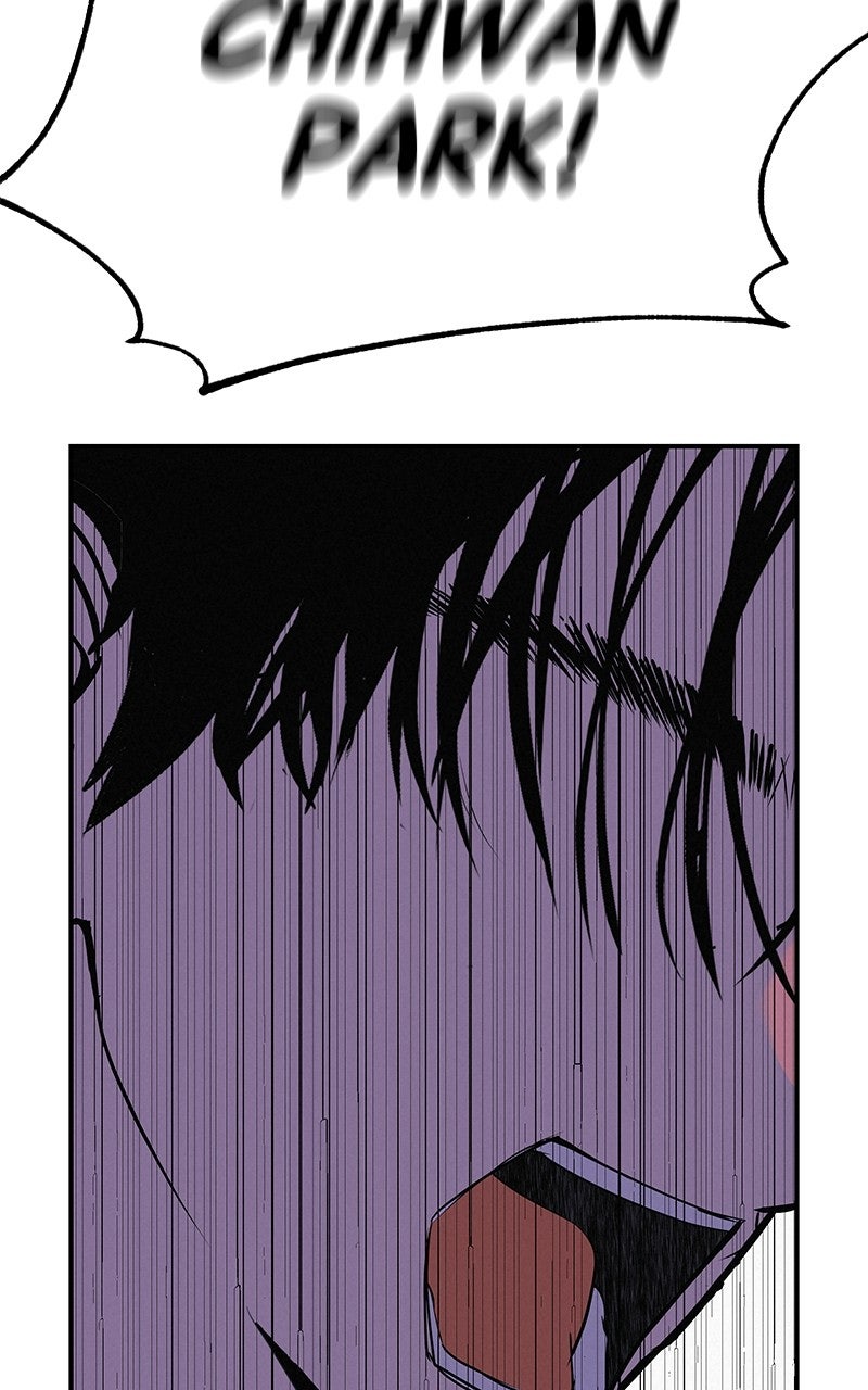 Read Radiant Rewind chapter 76 image 176 on Lezhin
