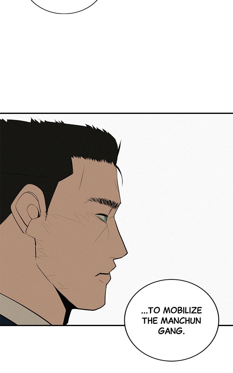 Read Radiant Rewind chapter 76 image 20 on Lezhin