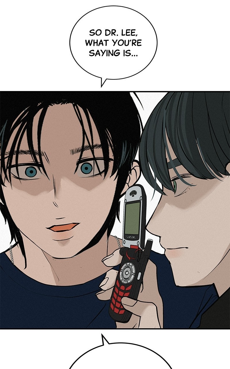 Read Radiant Rewind chapter 76 image 24 on Lezhin