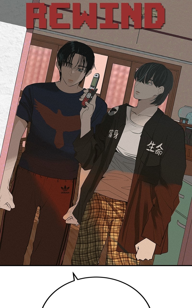Read Radiant Rewind chapter 76 image 26 on Lezhin