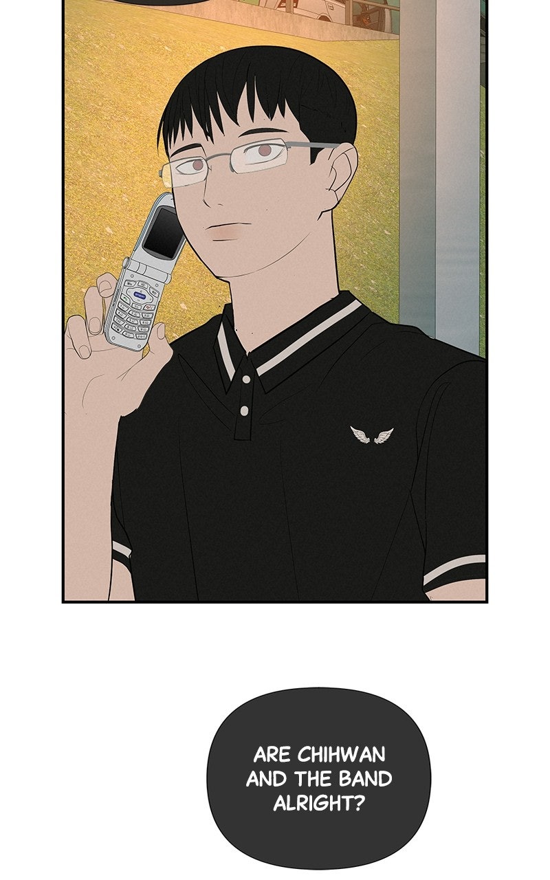 Read Radiant Rewind chapter 76 image 28 on Lezhin