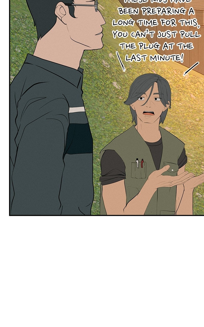 Read Radiant Rewind chapter 76 image 3 on Lezhin