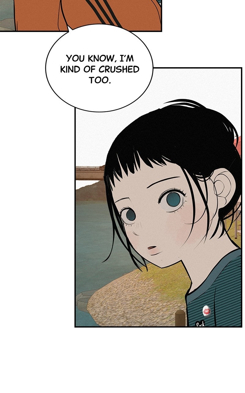 Read Radiant Rewind chapter 76 image 47 on Lezhin