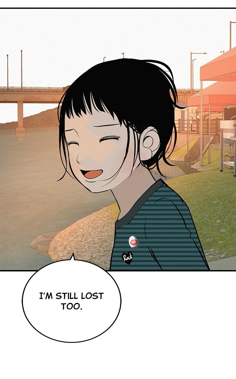 Read Radiant Rewind chapter 76 image 57 on Lezhin