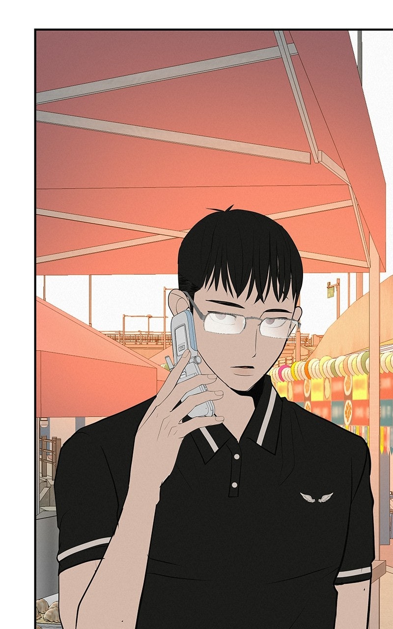 Read Radiant Rewind chapter 76 image 6 on Lezhin
