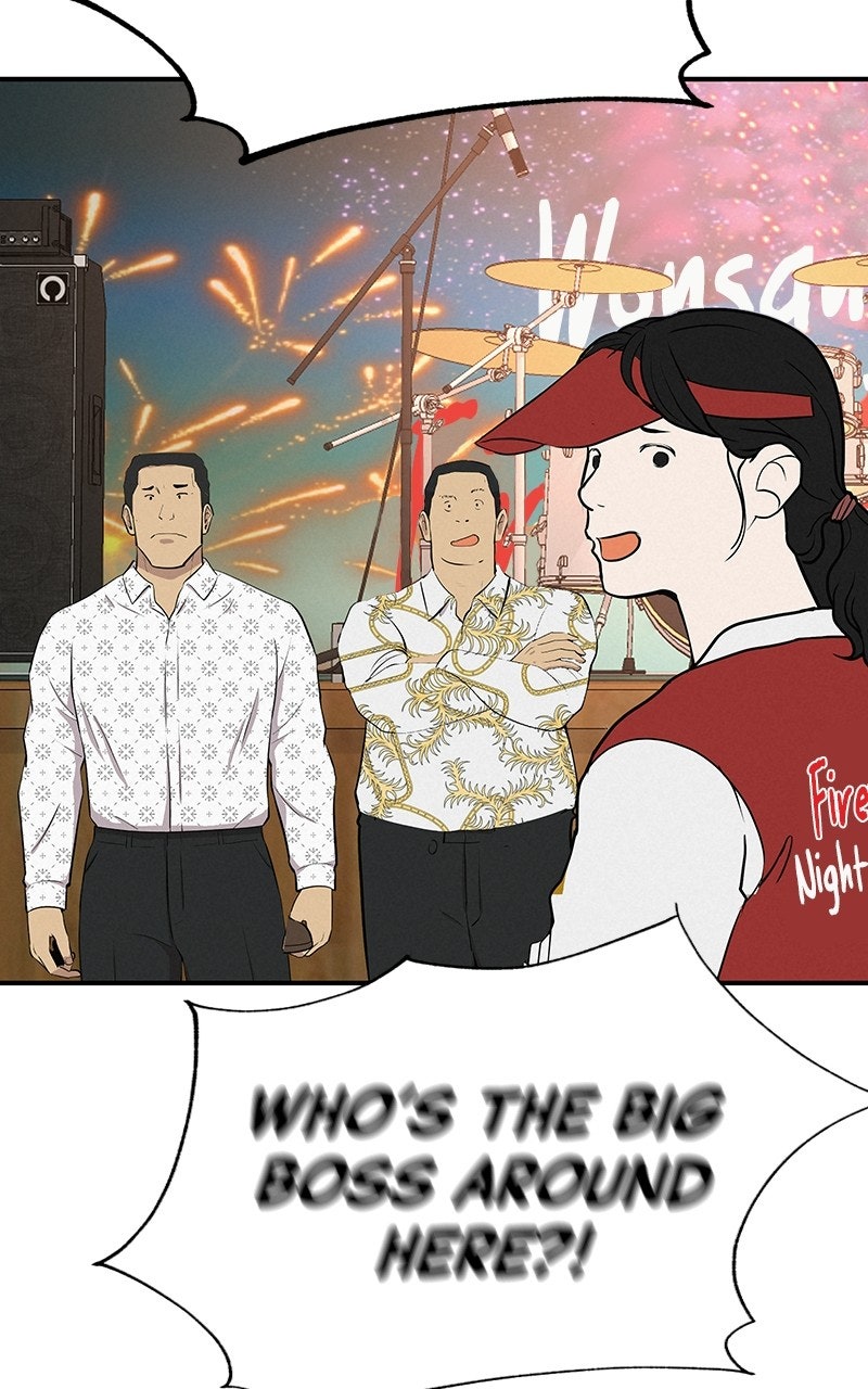Read Radiant Rewind chapter 76 image 75 on Lezhin