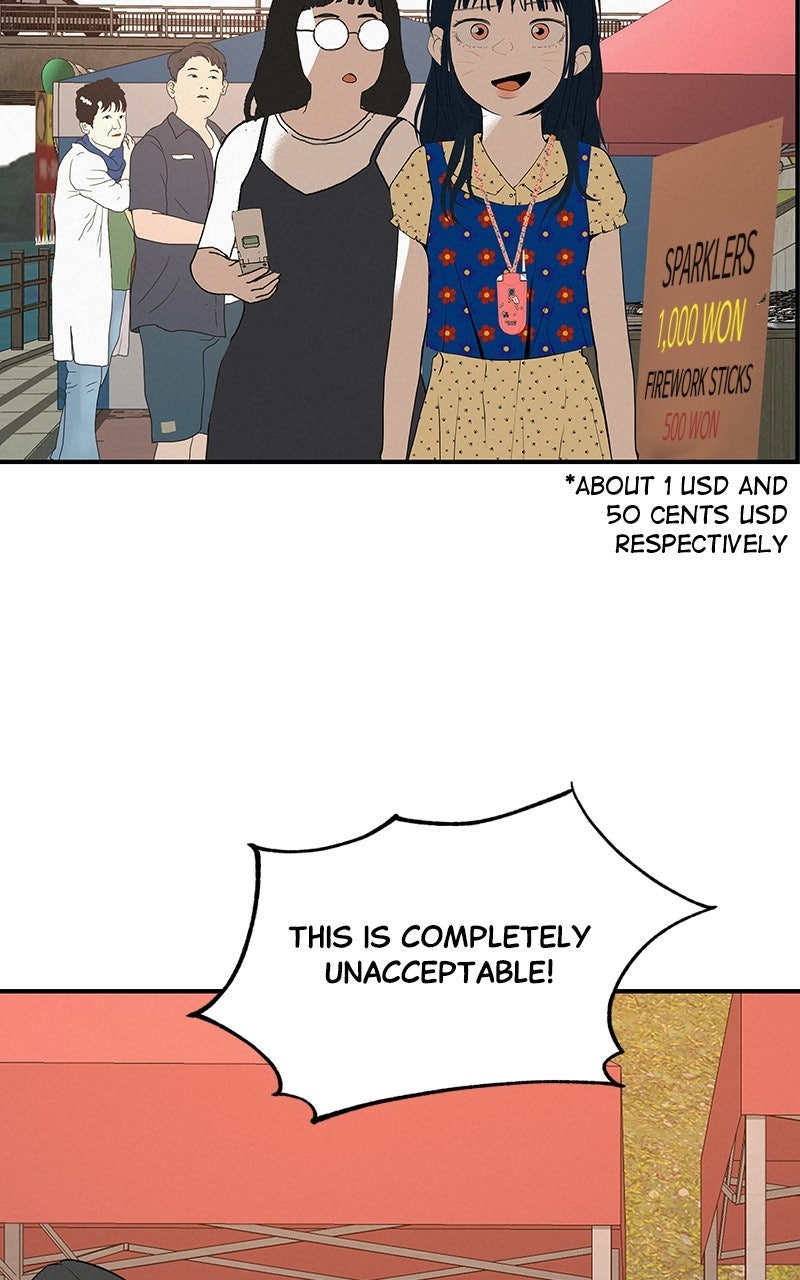Read Radiant Rewind chapter 76 image 77 on Lezhin