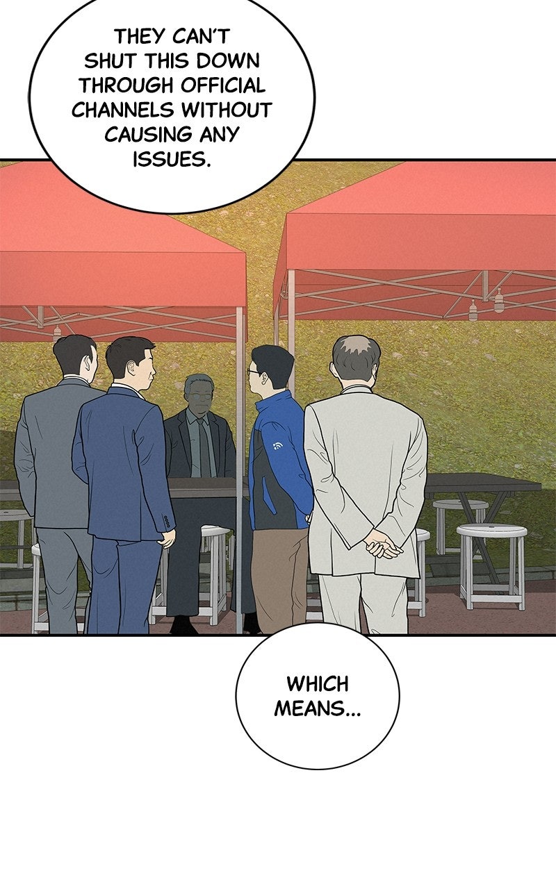 Read Radiant Rewind chapter 76 image 8 on Lezhin