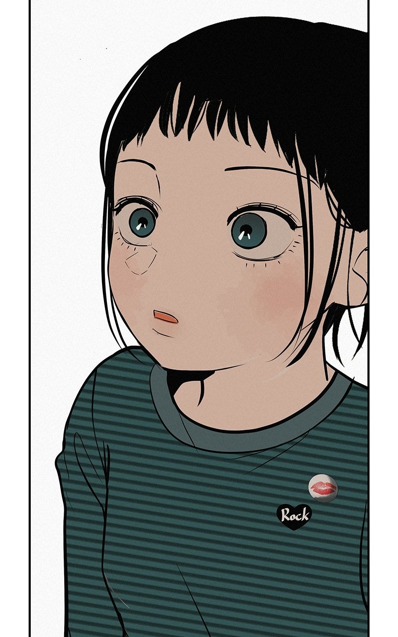 Read Radiant Rewind chapter 76 image 86 on Lezhin