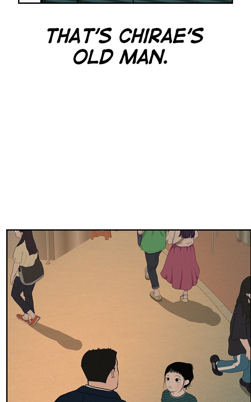 Read Radiant Rewind chapter 76 image 87 on Lezhin