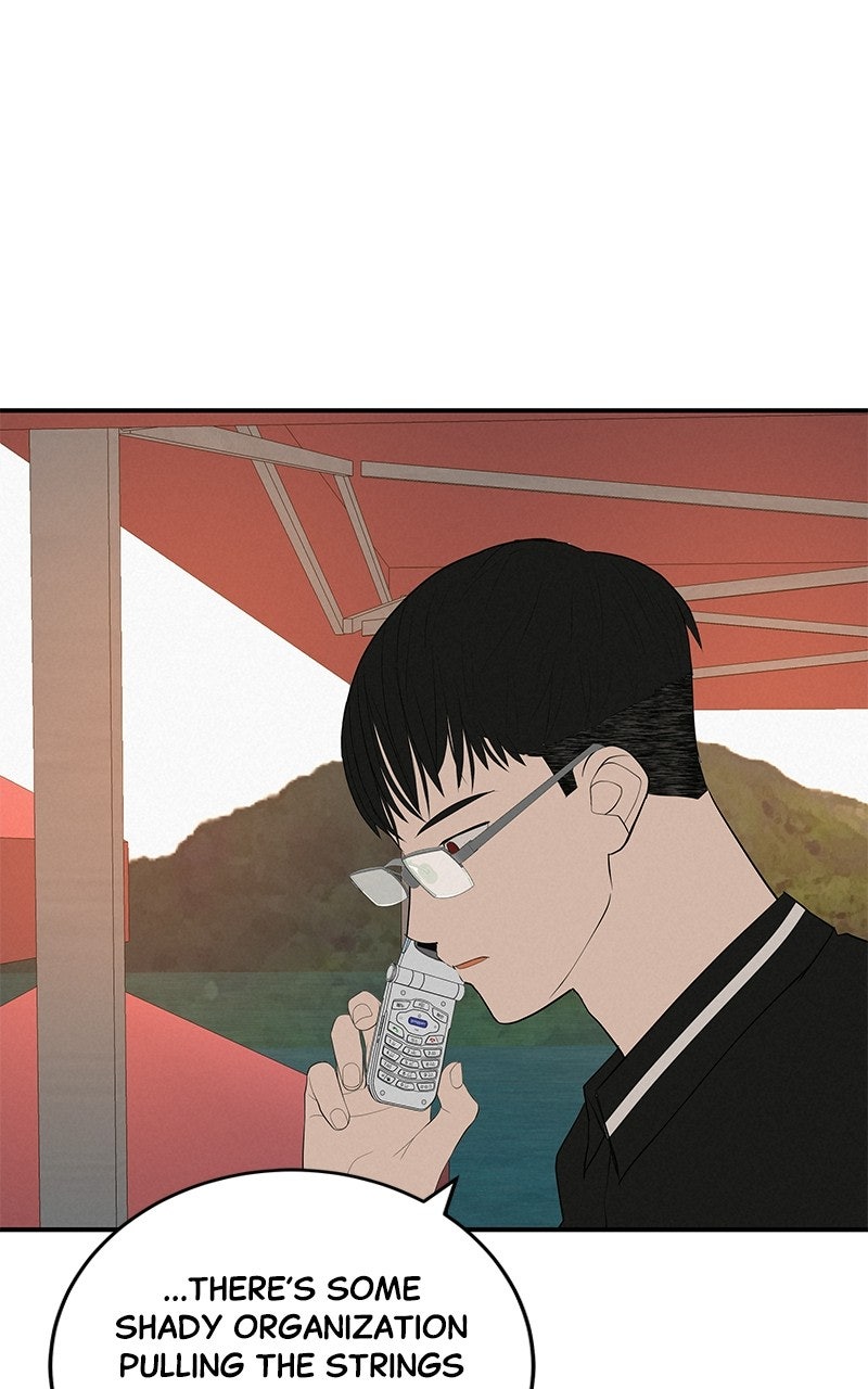 Read Radiant Rewind chapter 76 image 9 on Lezhin
