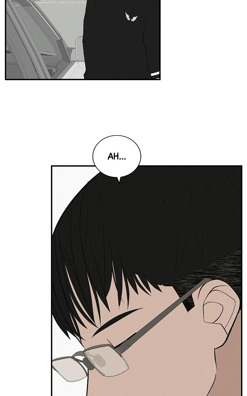 Read Radiant Rewind chapter 76 image 92 on Lezhin
