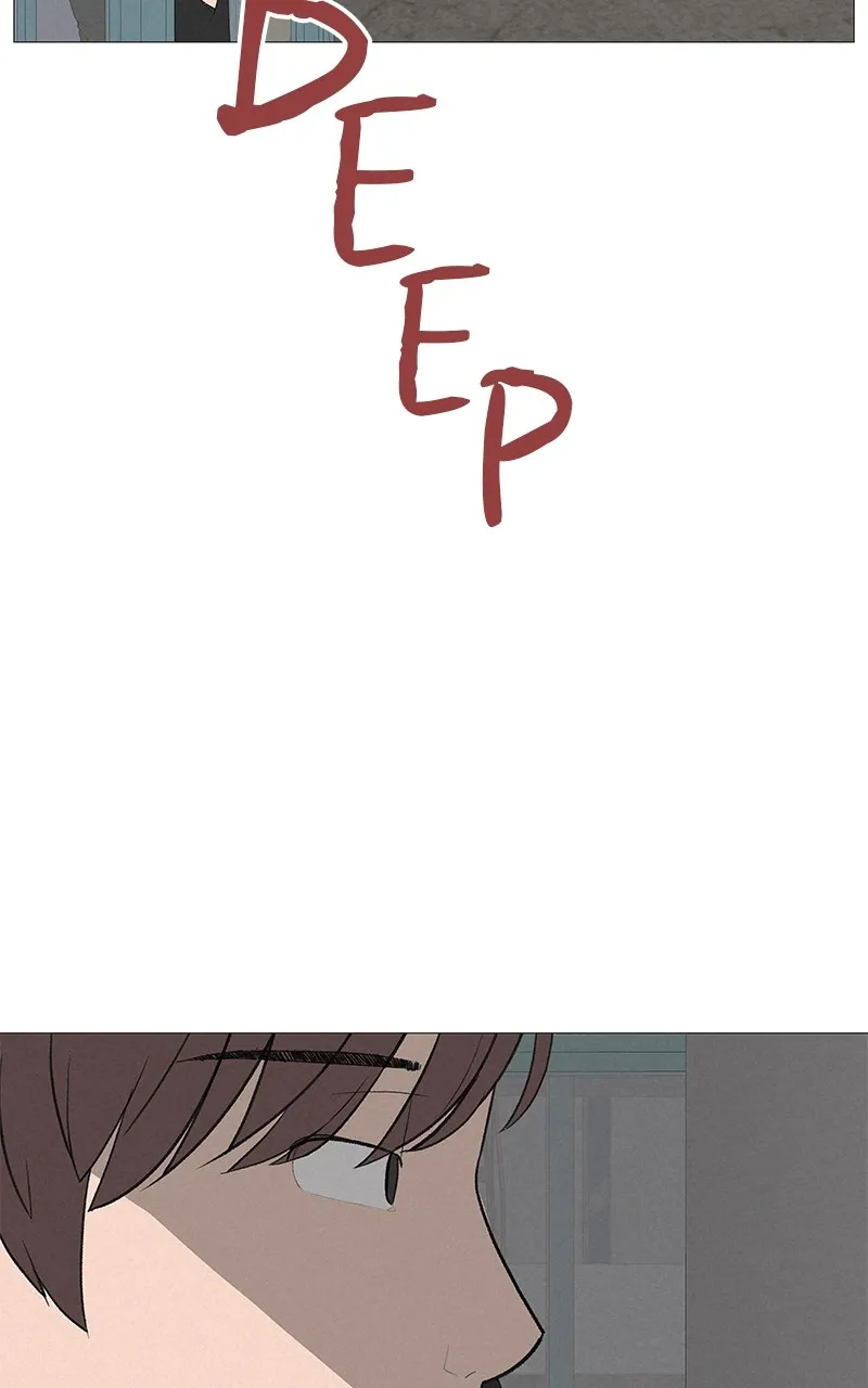 Read Radiant Rewind chapter 8 image 1 on Lezhin